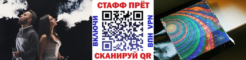 Цена Суоярви КОКАИН  АМФЕТАМИН  Галлюциногенные грибы  ГАШИШ  Мефедрон  Альфа ПВП 