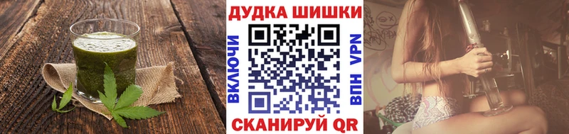 дарнет шоп Суоярви Canna-Cookies марихуана