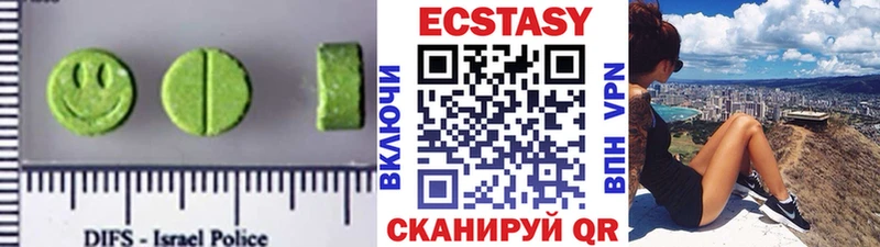 Экстази mix  Суоярви 