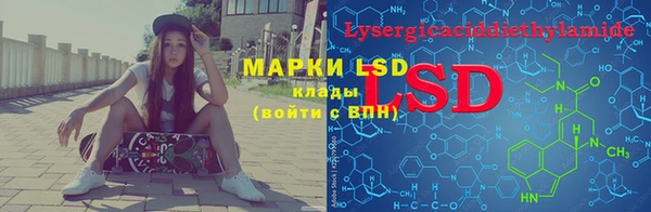 дистиллят марихуана Армянск