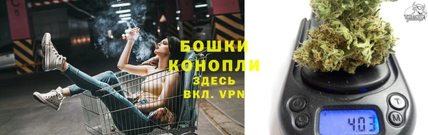 синтетический гашиш Арсеньев