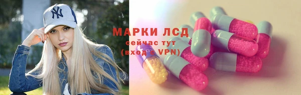 mdpv Аркадак