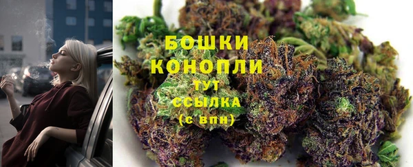 дистиллят марихуана Армянск