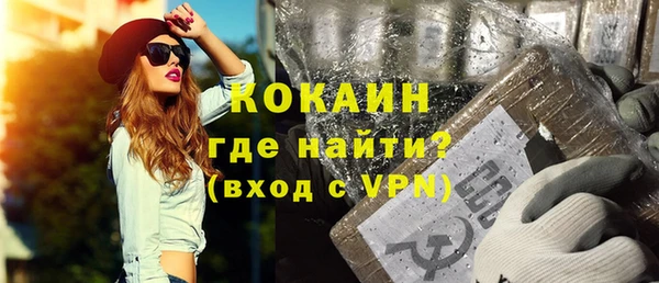 дистиллят марихуана Армянск