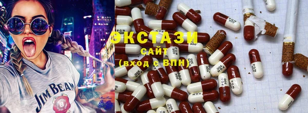 дистиллят марихуана Армянск