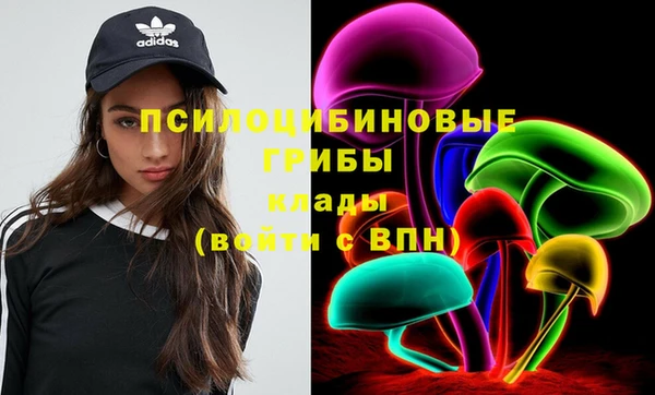 дистиллят марихуана Армянск