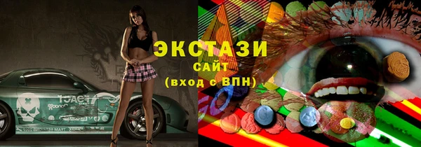 mdpv Аркадак