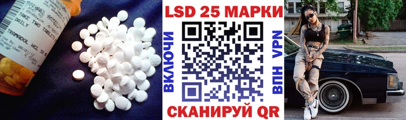 ЛСД экстази ecstasy  даркнет сайт  omg ССЫЛКА  Суоярви 