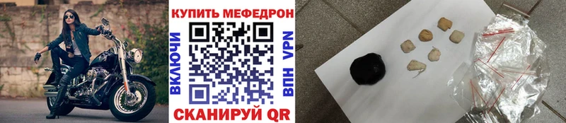 Меф кристаллы Суоярви