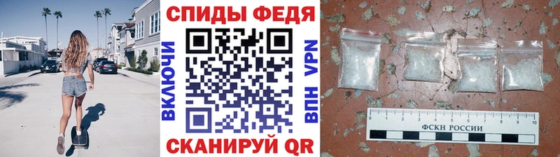 mega зеркало  даркнет сайт  Суоярви  Первитин витя 
