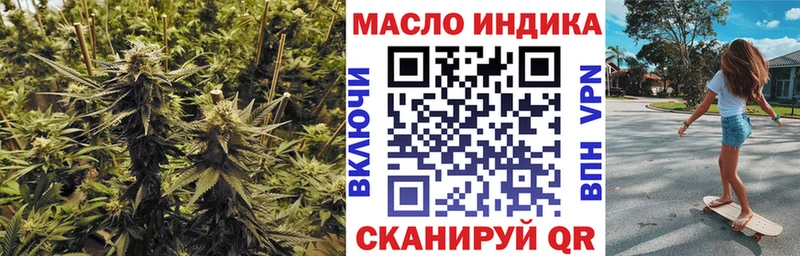 дарк нет какой сайт  Суоярви  Дистиллят ТГК вейп 